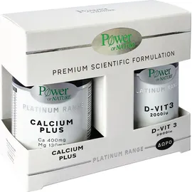 Power Health Promo Classics Platinum Calcium Plus 30 δισκία & D - Vit 3 2000iu 20 tablets