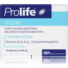 EPSILON HEALTH Prolife Enzimi Συμπλήρωμα Διατροφής με Πεπτικά Ένζυμα, Προβιοτικά, Πρεβιοτικά & Βιταμίνες 30caps