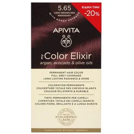 Apivita My Color Elixir Βαφή Μαλλιών Promo -20% 5.65 Καστανό Ανοιχτό Κόκκινο Μαονί