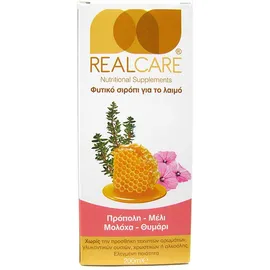 REALCARE - Φυτικό σιρόπι για το λαιμό | 200ML