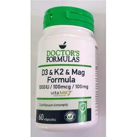 DR. FORMULAS  D3 1000iu & K2 100mcg  & MAG 100mg 60caps