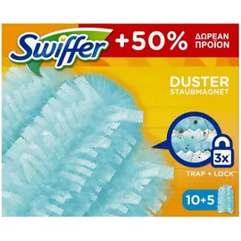 Swiffer Promo Dusters 10 Ανταλλακτικά Ξεσκονόπανα +5 ΔΩΡΟ
