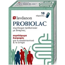 LAVDANON Probiolac Συμπλήρωμα Διατροφής Προβιοτικών - Πρεβιοτικών και Βιταμινών 10 Κάψουλες