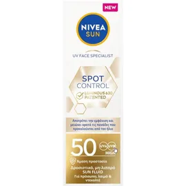 Nivea Sun Spot Control SPF50+ Αντηλιακό Προσώπου Κατά των Πανάδων 40ml