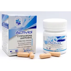 Activo Activiol Συμπλήρωμα Διατροφής με Προβιοτικά και Πρεβιοτικά 10 Κάψουλες