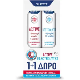 Quest Active Γκρέιπφρουτ 20 Αναβ. Δισκια & Δωρο Electrolytes Lemon Lime 20 Αναβ. Δισκια 1+1 2τμχ