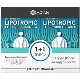 Agan Lipotropic Fat Control Formula 30 κάψουλες 1+1 Δώρο