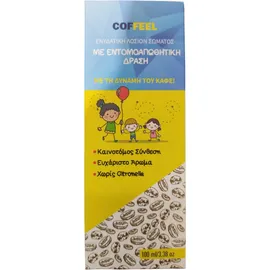 EIFRON Coffeel Ενυδατική Λοσιόν Σώματος με Εντομοαπωθητική Δράση χωρίς Citronella 100ml