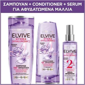 Elvive Hydra Hyaluronic Σαμπουάν & Conditioner & Serum Για Αφυδατωμένα Μαλλιά