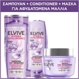 Elvive Hydra Hyaluronic Σαμπουάν & Conditioner & Μάσκα Για Αφυδατωμένα Μαλλιά