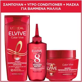 Elvive Color Vive Σαμπουάν & Μάσκα & Wonder Water Υγρό Conditioner Για Βαμμένα Μαλλιά
