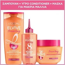 Elvive Dream Long Σαμπουάν & Μάσκα & Wonder Water Υγρό Conditioner Για Μακριά Μαλλιά