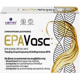 Libytec EPAVasc Supplement 3720mg 15sachets
