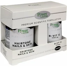 Power of Nature Πακέτο Προσφοράς Platinum Range Hairtone, Nails & Skin 30caps & Δώρο B-Vit-12 1000μg 20tabs