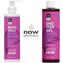 Bodyfarm White Musk Gift Set Body Milk 250ml & Shower Gel 250ml