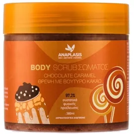 Anaplasis Body Scrub Chocolate Caramel Απολέπιση Σώματος Για Θρέψη 380 ml