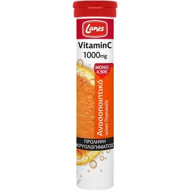 LANES Vitamin C 1000mg 20 αναβράζοντα δισκία Πορτοκάλι