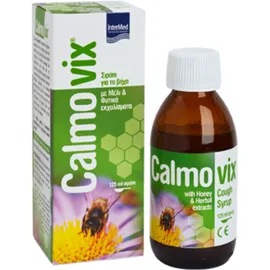 INTERMED - Calmovix Syrup Σιρόπι για τον Ξηρό Βήχα με Μέλι & Φυτικά εκχυλίσματα - 125ml