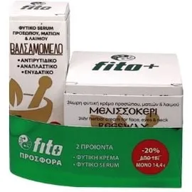 Fito+ Μελισσοκέρι Promo - Πακέτο Σειρά Μέλισσας με – 24ωρη κρέμα προσώπου, ματιών &amp; λαιμού Μελισσοκέρι, 50ml &amp; Φυτικό serum προσώπου &amp; ματιών Βαλσ