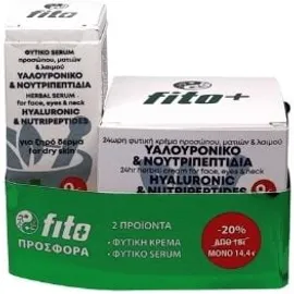 Fito+ Υαλουρονικό Promo - Πακέτο με 24ωρη φυτική κρέμα προσώπου, ματιών &amp; λαιμού με Υαλουρονικό, 50ml &amp; Νουτριπεπτίδια και Φυτικό serum προσώπου, μα