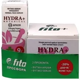 Fito+ Hydra Promo - Πακέτο με Hydra+ Botanical 24ωρη Φυτική Κρέμα Προσώπου 50ml &amp; Hydra+ Botanical 24ωρο Φυτικό Serum Προσώπου 30ml