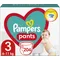 Εικόνα 1 Για Πάνες Pampers Pants Monthly Pack Νο3 (6-11kg) 204τεμ