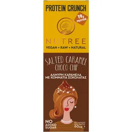 NUTREE Protein Crunch Bar, Salted Caramel Choco Chip, Μπάρα Πρωτείνης με Γεύση Αλατισμένη Καραμέλα με Κομμάτια Σοκολάτας - 60gr