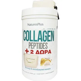 Nature's Plus Promo Collagen Peptides 294g & Δώρο Νεσεσέρ και Αποτοξινωτικό Σαπούνι