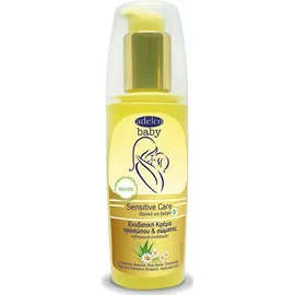 Adelco Baby Sensitive Care Ενυδατική Κρέμα Προσώπου & Σώματος 100ml