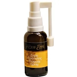Άξιον Εστί Propolis Spray 30ml