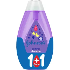 Johnson's Promo Baby Bedtime Αφρόλουτρο 2x500ml
