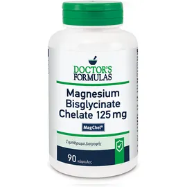 Doctor`s Formulas Magnesium Bisglycinate Chelate Χηλικό Δισγλυκινικό Μαγνήσιο 125 mg 90 κάψουλες