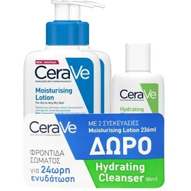 CeraVe Moisturizing Lotion για Ξηρές Έως Πολύ Ξηρές Επιδερμίδες 2 x 236 ml & Δώρο Hydrating Cleanser 88 ml