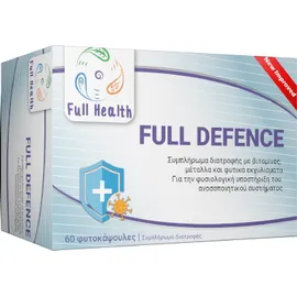 Full Health Full Defense Για Φυσιολογική Υποστήριξη Του Ανοσοποιητικού 60caps