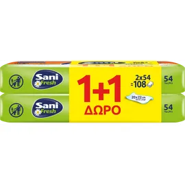 Sani Fresh Υγρά Μαντήλια Καθαρισμού 54τμχ 1+1 Δώρο