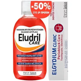 Elgydium Eludril Care Στοματικό Διάλυμα 500ml & Elgydium Clinic Perioblock Care οδοντόκρεμα για Ερεθισμένα Ούλα 75ml -50% στο 2ο προϊόν 2τμχ