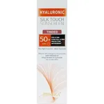 Froika Hyaluronic Silk Touch Sunscreen Tinted Cream SPF50+ Αντηλιακή Κρέμα Προσώπου με Χρώμα 40ml
