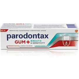 PARODONTAX Gum + Breath & Sensitivity, Οδοντόκρεμα για Ευαίσθητα Δόντια & Φρέσικα Αναπνοή - 75ml