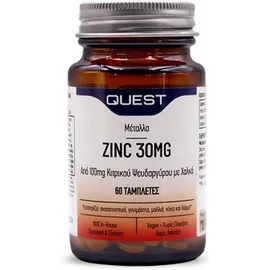 Quest Zinc With Copper 30mg 60tabs