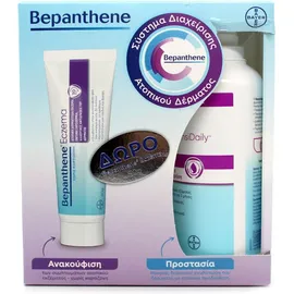 Bepanthene SensiDaily Μαλακτική Κρέμα για Δέρμα με Ατοπική Προδιάθεση 400 ml + Δώρο Eczema Cream Καταπραϋντική Κρέμα για Ατοπική Δερματίτιδα & Έντονη Ξηροδερ?