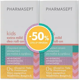 PHARMASEPT KIDS EXTRA MILD DEO ROLL-ON 2X50ML