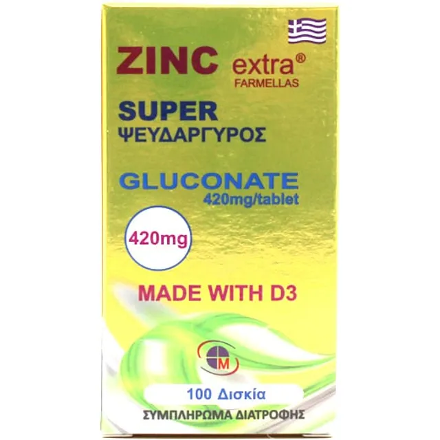 Medichrom Super Zinc 420 mg with Vitamin D3 Συμπλήρωμα Διατροφής με  Γλυκονικό Ψευδάργυρο & Βιταμίνη D3 100 δισκία - Fedra