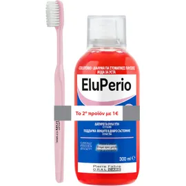 Elgydium Promo Eluperio Στοματικό Διάλυμα χλωρεξιδίνης 0,12% 300ml & Elgydium Clinic Perio Μαλακή Οδοντόβουρτσα 1τμχ με 1€ στο 2ο προϊόν