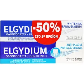 Elgydium Promo Whitening 100ml Οδοντόκρεμα για πιο Λευκά Δόντια & Antiplaque 100ml Toothpaste Οδοντόκρεμα Κατά της Πλάκας 50% στο 2ο Προϊόν