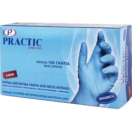 Κιβώτιο 10 Συσκευασιών Practic Super Plus Ιατρικά Εξεταστικά Γάντια Νιτριλίου Χωρίς Πούδρα Μπλε 10*100τμχ