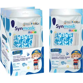 Syndesmos SynMask Μάσκα Προστασίας Μιας Χρήσης Χειρουργική Τύπου IIR BFE ≥ 98% για Παιδιά με Μπλε Παραλλαγή 5x10τμχ