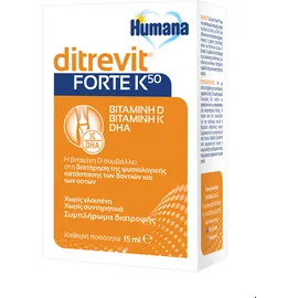 Humana Ditrevit Forte K50 15ml