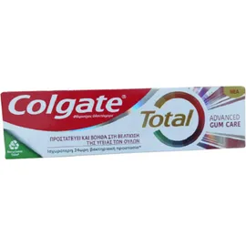 COLGATE Total Advanced Gum Care Οδοντόκρεμα 75ml