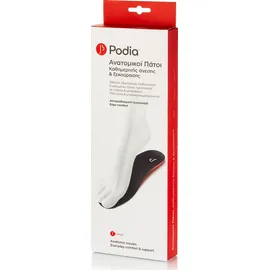 PODIA Everyday Comfort & Support, Ανατομικοί Πάτοι 1 Ζευγάρι