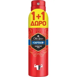 OLD SPICE Captain Deodorant Spray Αποσμητικό Σπρέι 2x150ml 1+1 Δώρο